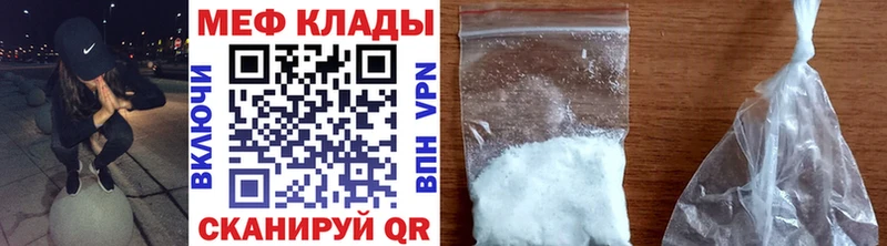Купить наркотик аптеки Хадыженск Конопля  АМФ  МЕФ 