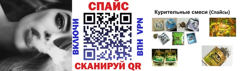 купить наркоту  Хадыженск  БУТИРАТ оксибутират 