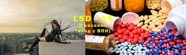 не бодяженный Алексеевка
