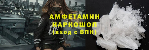 ECSTASY Аркадак