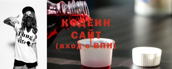 a pvp Нязепетровск