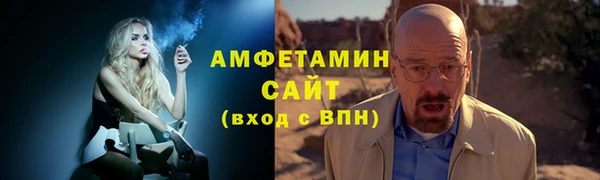 твердый Нягань