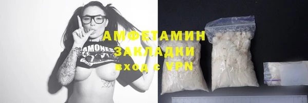 не бодяженный Алексеевка