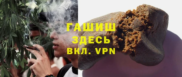 ПСИЛОЦИБИНОВЫЕ ГРИБЫ Алзамай