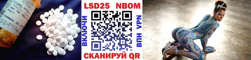 купить наркотики сайты  Хадыженск  Лсд 25 экстази кислота 