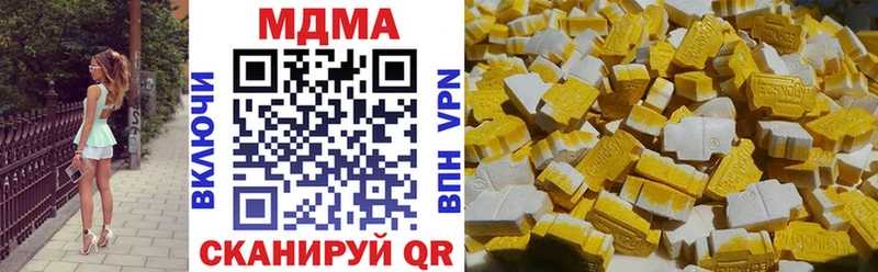 shop как зайти  Хадыженск  MDMA молли  закладка 