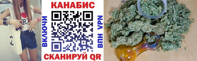Шишки марихуана Bruce Banner  Хадыженск 